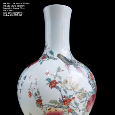 BÌNH CỦ TỎI HỌA TIẾT CÂY LỰU VÀ ĐÔI CHIM